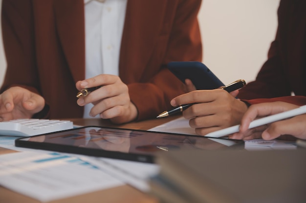 Финансовая консультация